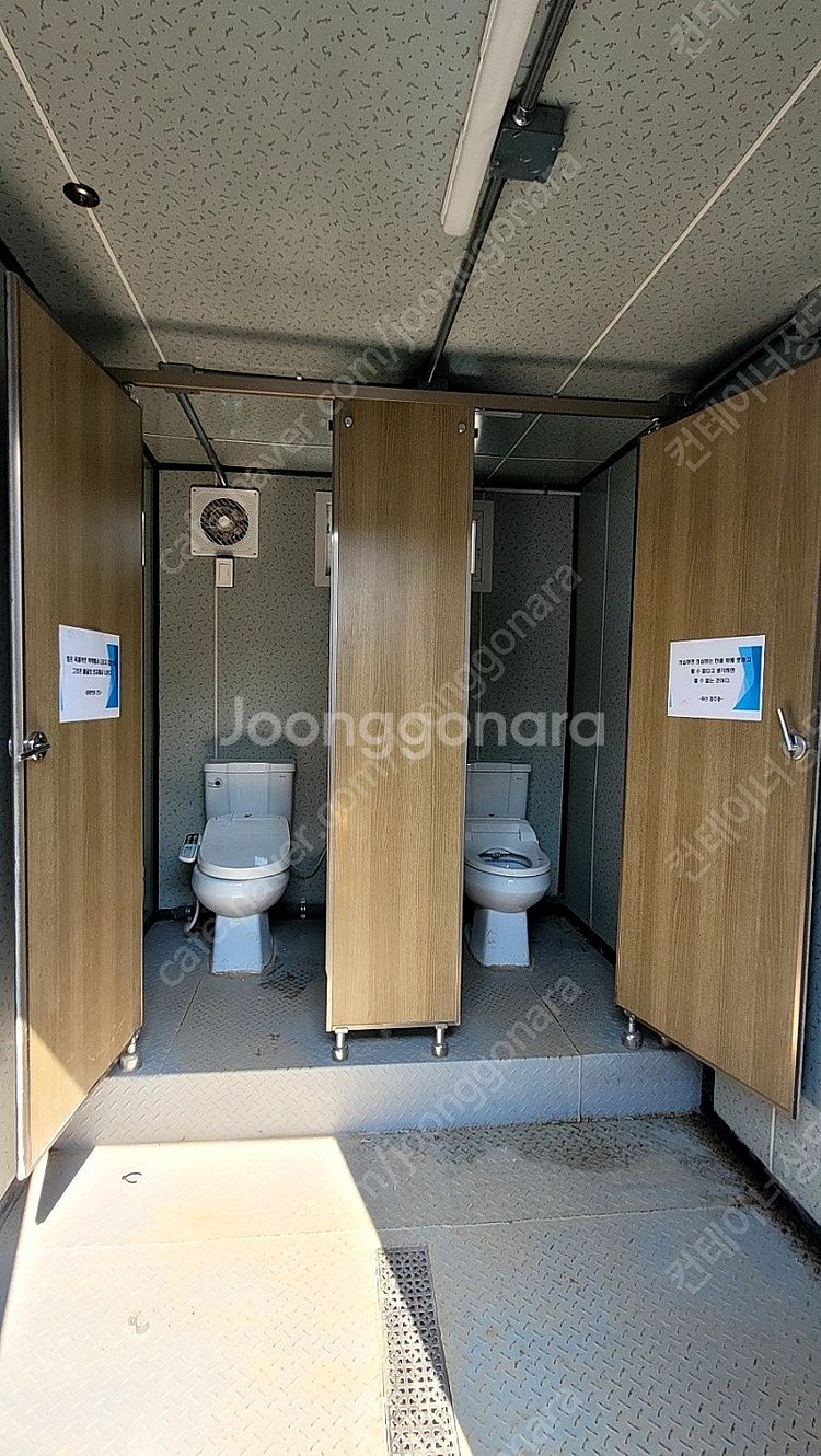 3*9 화장실 컨테이너 판매합니다--9